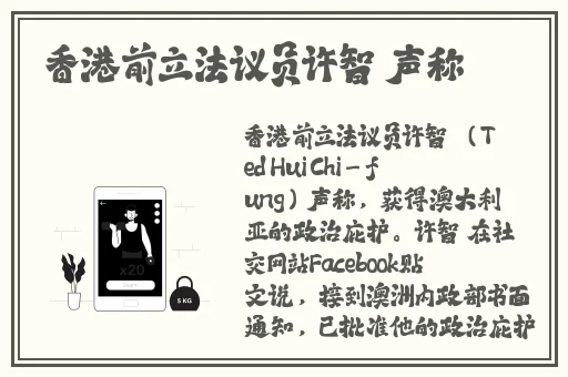 二人游戏扑克