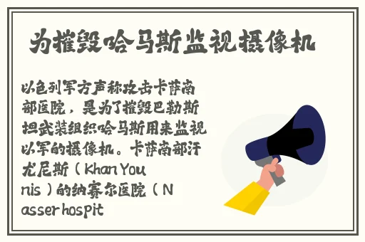 两个人 的我好爽太痒了视频