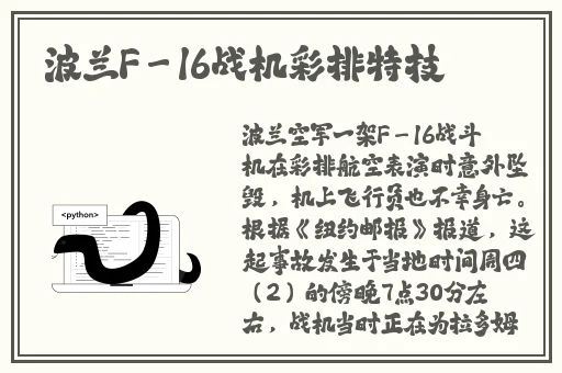 草莓视频APP下载地址