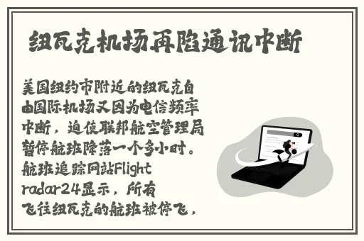 影音先锋全部av女资源