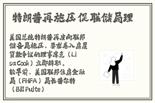 无人区卡一卡二卡三乱码信息